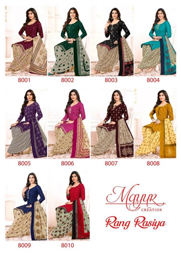 	Mayur Rang Rasiya Vol-8 – Dress Material